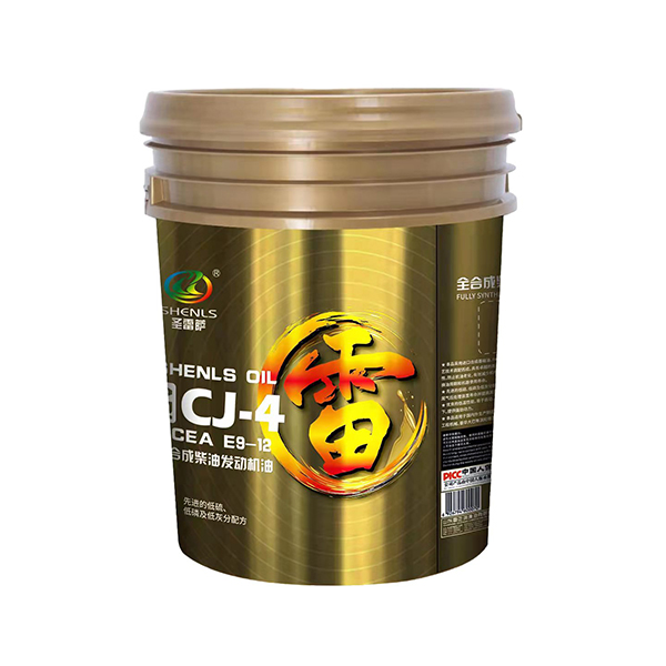 CJ-4全合成柴油发动机油